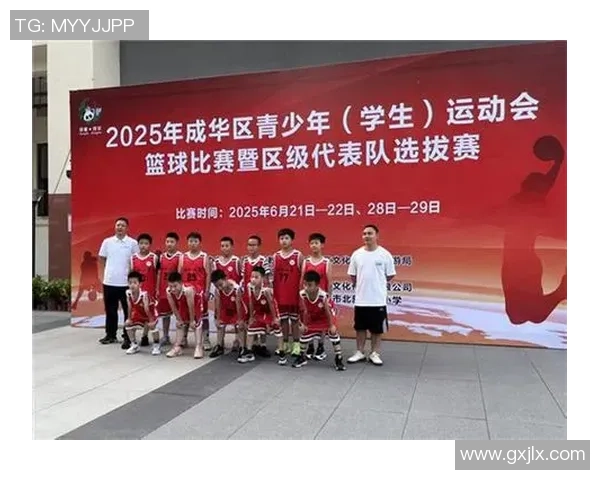 成都篮球队在篮球节奏排行榜中荣登第六名展现出强劲实力与团队协作